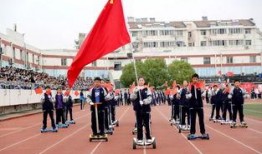 致远中学爆料事件最新,真相揭开，校园风云再起